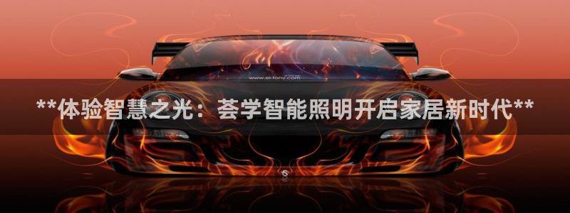 云顶国际手机app下载
