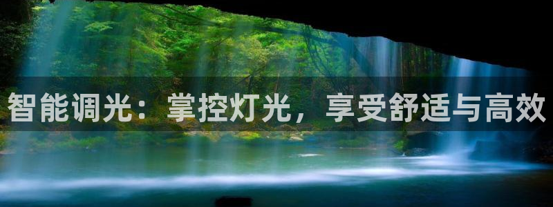 云顶国际服过年有没有福星