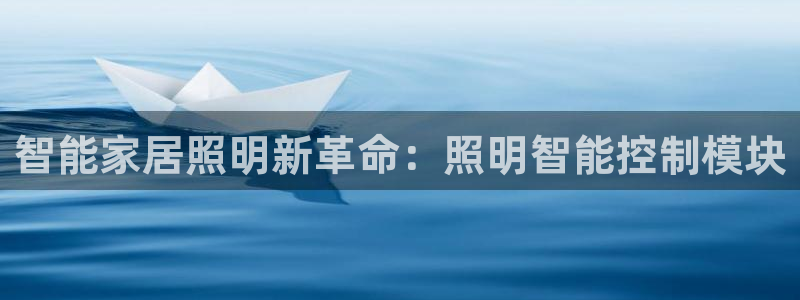 云顶国际网站能玩吗