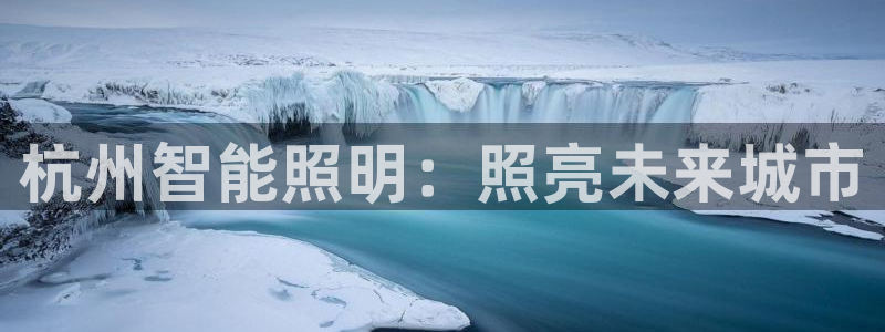 云顶国际app手机版下载安装