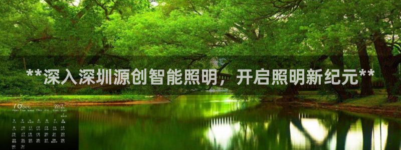 云顶国际能提现吗知乎