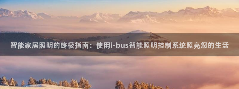 云顶路线图
