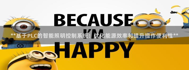 云顶国际培训中心学费