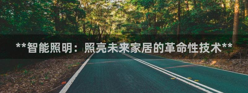 云顶国际服更新了吗