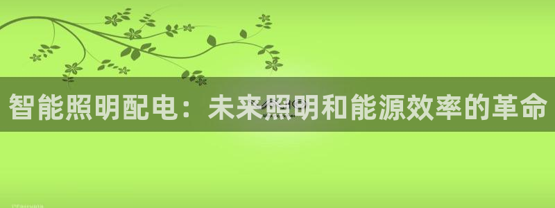 云顶国际商务会所地址