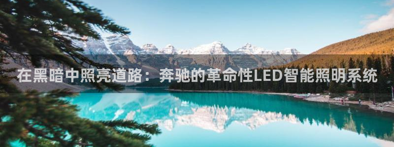云顶国际官网app下载苹果