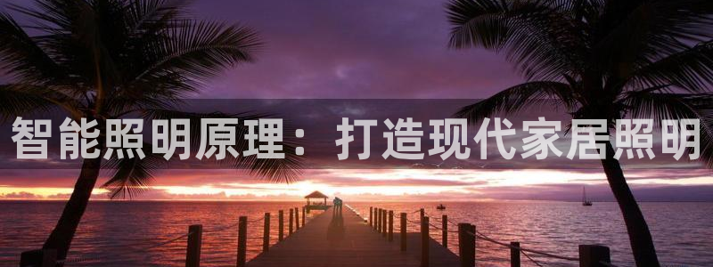 云顶最新公告