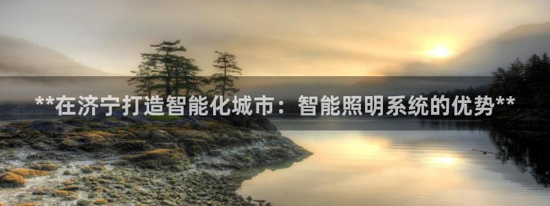 云顶国际下载地址