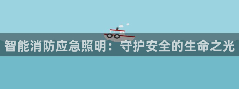 云顶国际邮轮公司