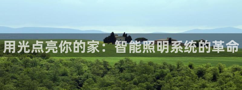 云顶集团招聘是真的吗