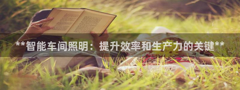 云顶国际服更新公告