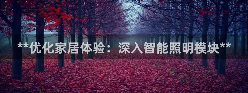 云顶国际会议中心地址