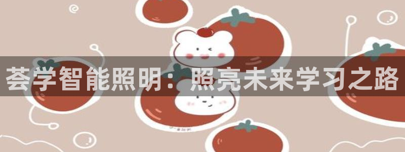 云顶国际KTV会所