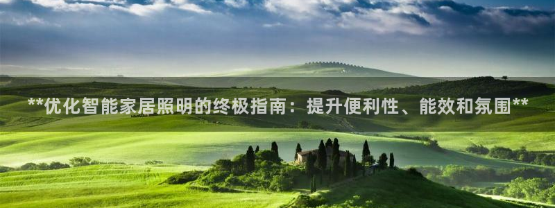 云顶国际高中学费多少钱一年