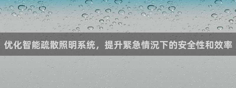 云顶国际服更新时间是多久