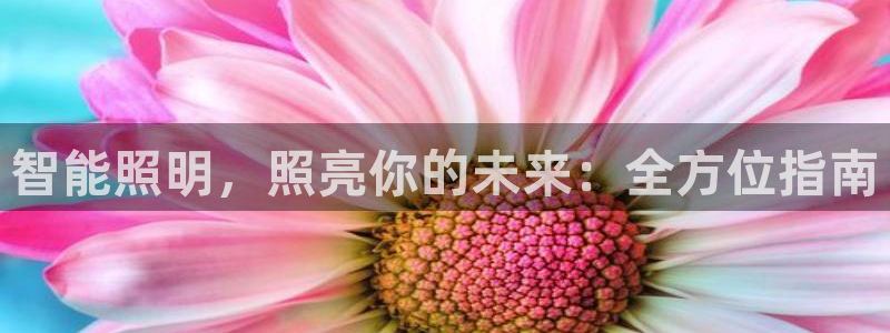 云顶国际百姓渔村最建议去吗