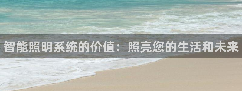 云顶国际是合法的吗
