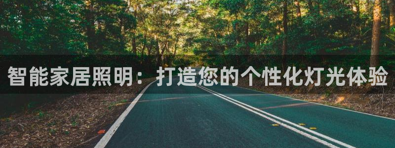 云顶国际麻将胡了