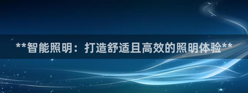 云顶国际账号怎么登录不了微信