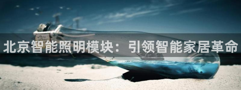 云顶国际网站怎么进不去了