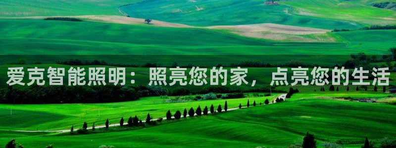 云顶国际宴会中心在哪里