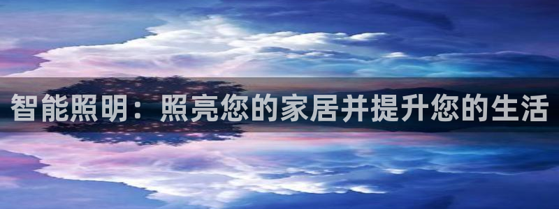 国际服端游云顶在哪下载