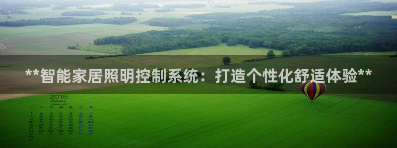 云顶国际培训中心怎么样
