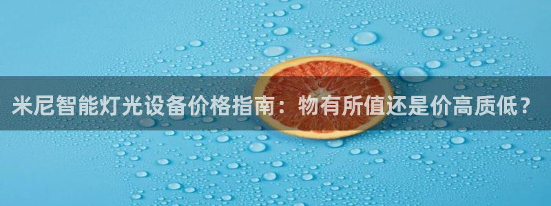 云顶国际钱取不出来了怎么办