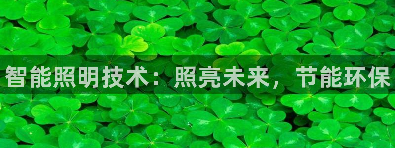 云顶新网站