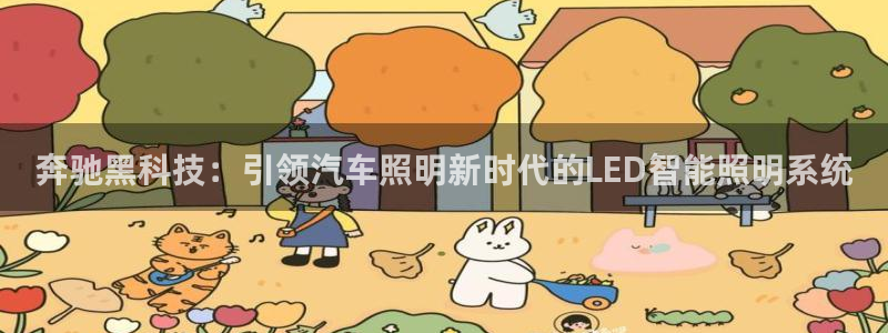 云顶国际测试服