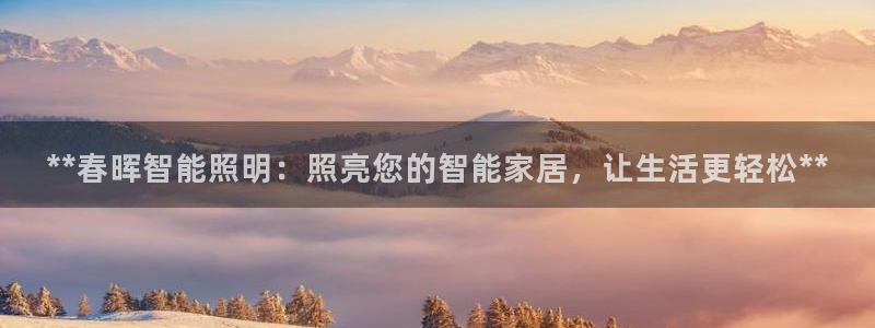 yd云顶国际