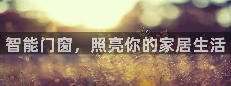 云顶国际会所在哪里