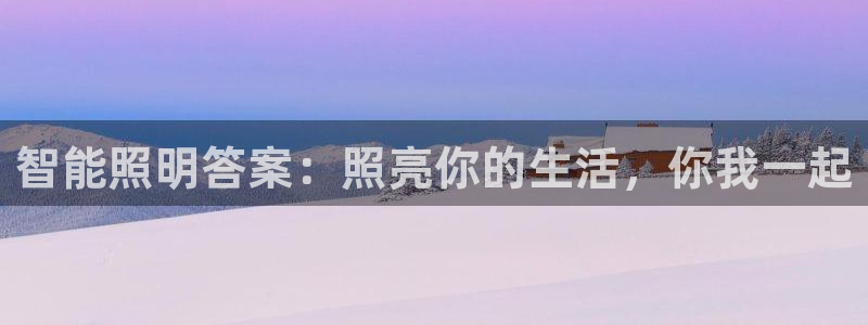 云顶线路快速检测中心