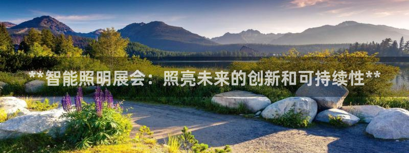 云顶国际提现让你拍身份证