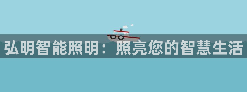 官方云顶国际网站下载