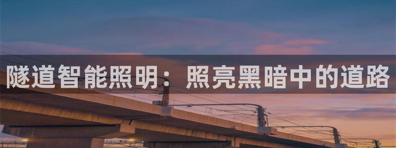 云顶国际提现不到账