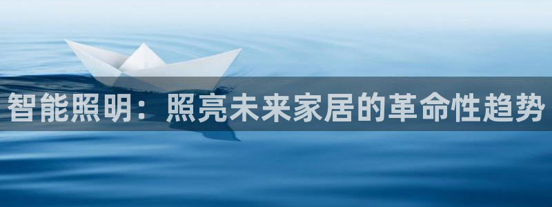 云顶集团app下载官网老版本