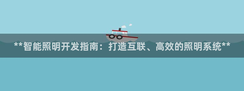 云顶集团3118