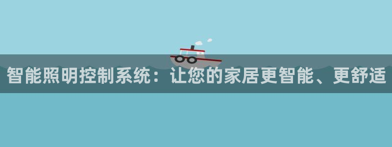 云顶集团有限公司是国企吗