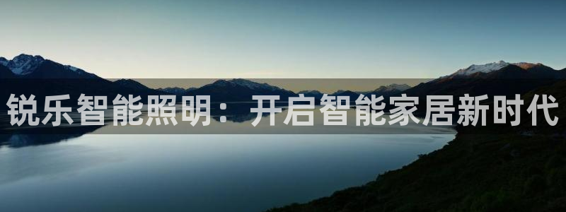 云顶国际服什么时候更新s119