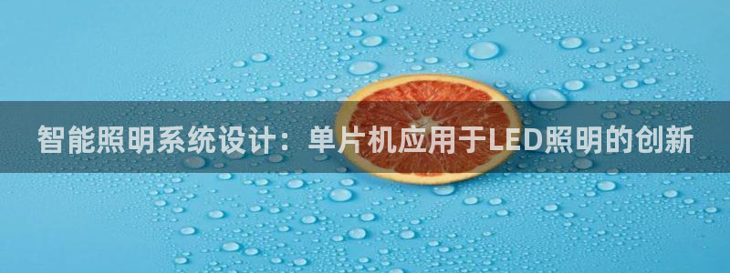 手游云顶国际服更新