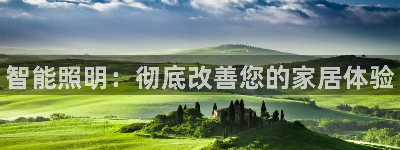 云顶国际官网官方客服