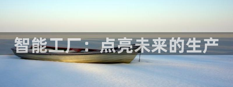 云顶28官网下载