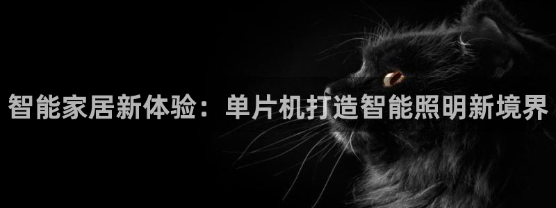 云顶国际官网app下载苹果