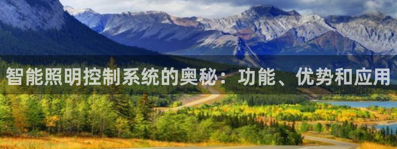 云顶国际酒店几星级的