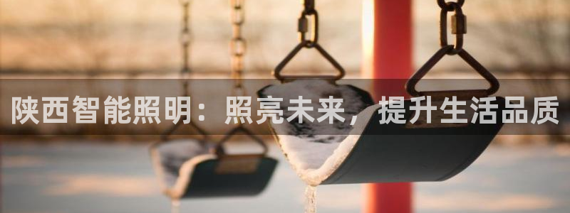 云顶12300线路