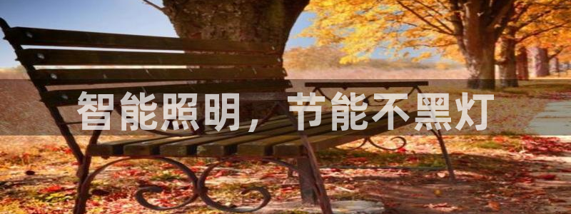 云顶国际二手房价格走势