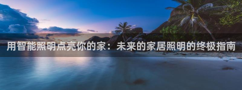 云顶国际俱乐部电话