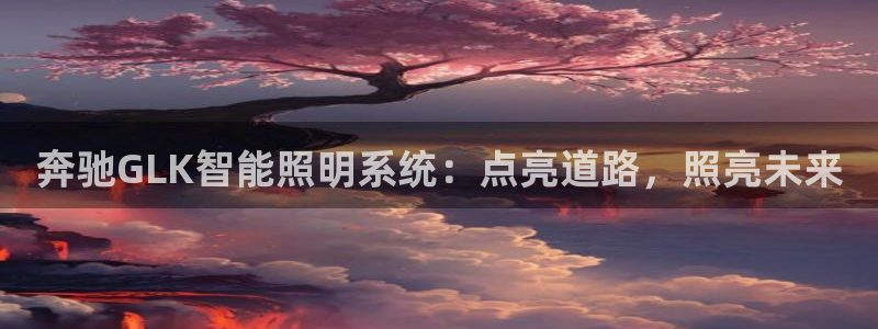 云顶集团游戏app是合法的吗