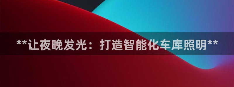 云顶国际服更新时间是多久